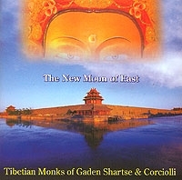 Tibetian Monks Of Gaden Shartse & Corciolli The New Moon Of East артикул 10702b.