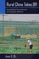 Rural China Takes Off: The Institutional Foundations of Economic Reform артикул 10937b.